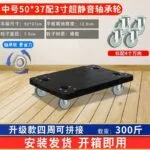 mh-MH-1061-22-m11