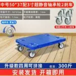mh-MH-1061-22-m13