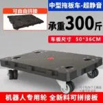 mh-MH-1061-22-m15