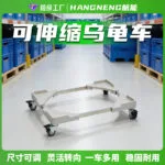 mh-MH-1061-24-g01