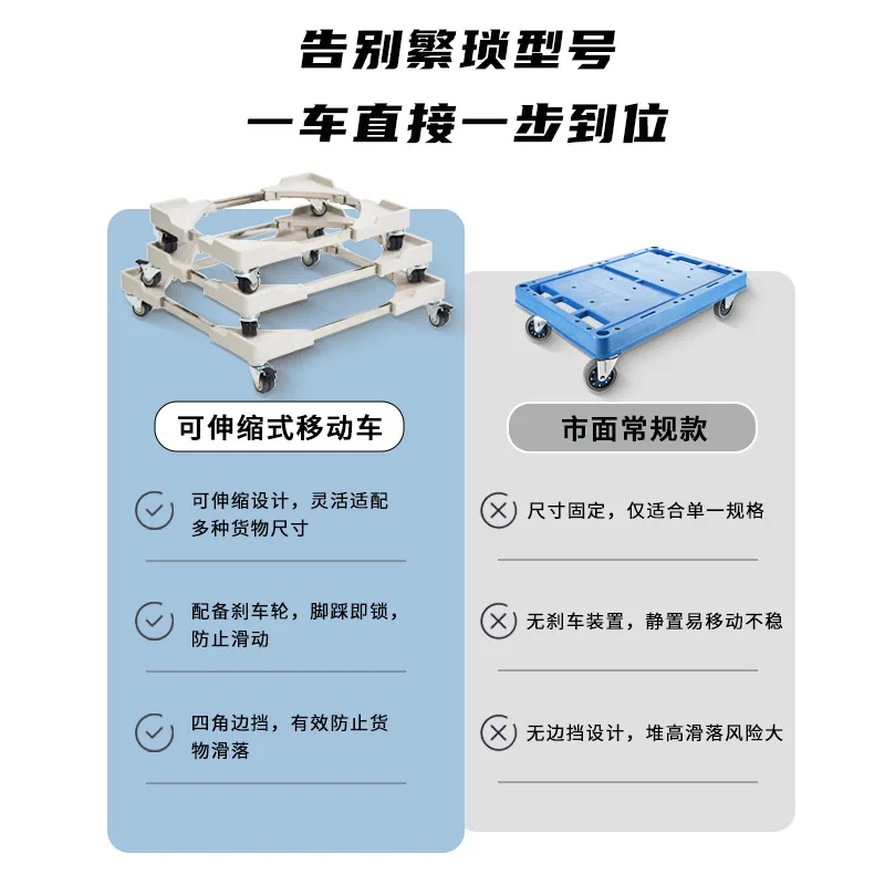 mh-MH-1061-24-g02