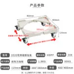 mh-MH-1061-24-m01
