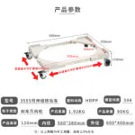 mh-MH-1061-24-m02