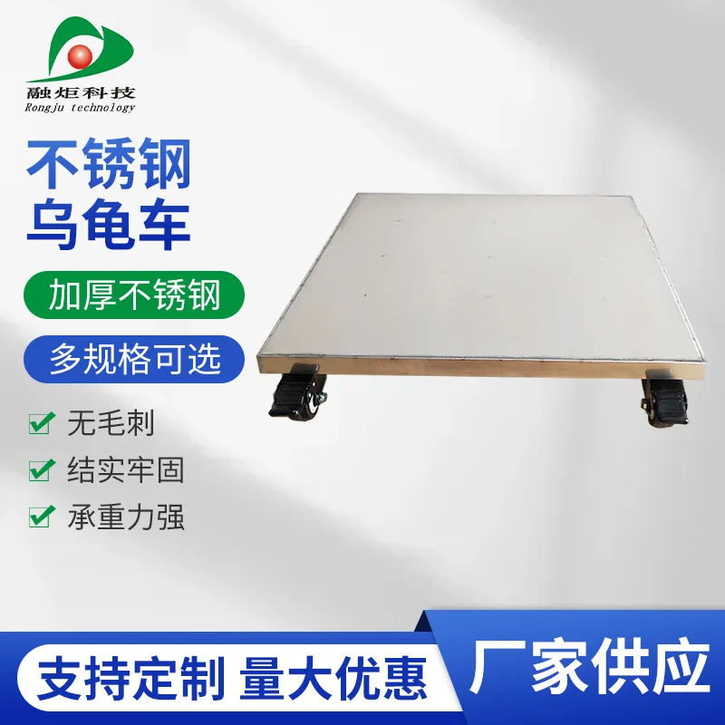 mh-MH-1061-25-g01