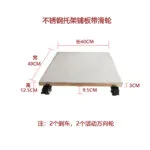 mh-MH-1061-25-m01