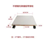 mh-MH-1061-25-m03