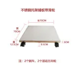 mh-MH-1061-25-m09