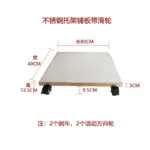 mh-MH-1061-25-m10