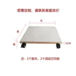 mh-MH-1061-25-m13