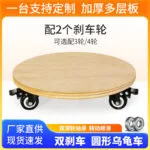 mh-MH-1061-26-g01