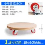mh-MH-1061-26-m01