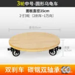 mh-MH-1061-26-m03