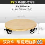 mh-MH-1061-26-m04