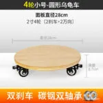 mh-MH-1061-26-m05