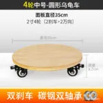mh-MH-1061-26-m06