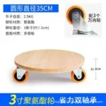 mh-MH-1061-26-m08