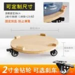mh-MH-1061-26-m09