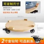 mh-MH-1061-26-m11