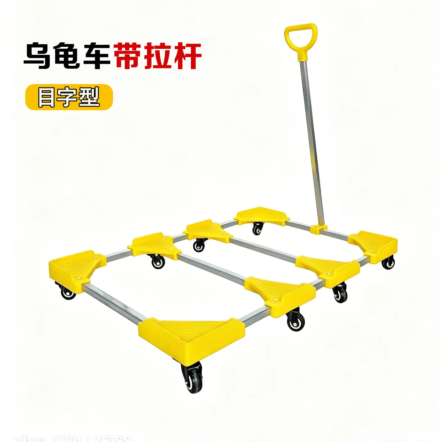 mh-MH-1061-27-g01 mh-MH-1061-27-g01