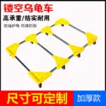 mh-MH-1061-27-g02