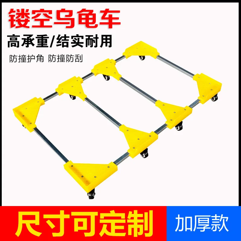mh-MH-1061-27-g02