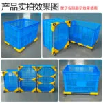 mh-MH-1061-27-g04