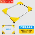 mh-MH-1061-27-m01