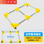 mh-MH-1061-27-m02
