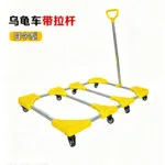 mh-MH-1061-27-m03