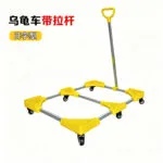 mh-MH-1061-27-m04