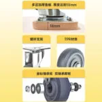mh-MH-1061-29-g02