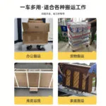 mh-MH-1061-29-g04