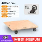 mh-MH-1061-29-m05