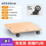 mh-MH-1061-29-m10