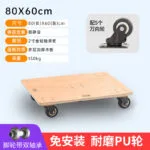 mh-MH-1061-29-m13