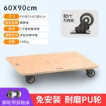 mh-MH-1061-29-m16