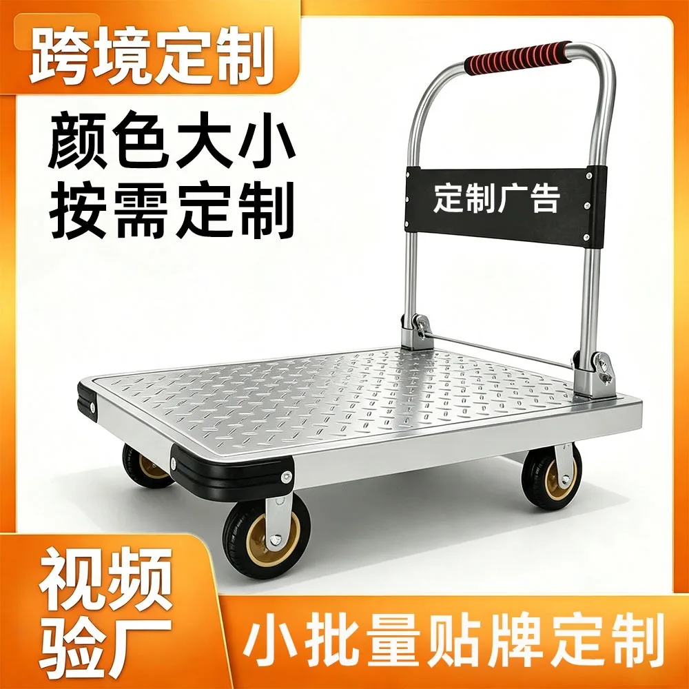 mh-MH-1061-3-g01