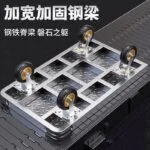 mh-MH-1061-3-g03