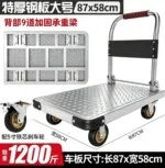 mh-MH-1061-3-m05