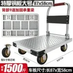 mh-MH-1061-3-m06