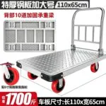 mh-MH-1061-3-m07
