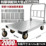 mh-MH-1061-3-m11