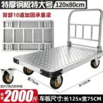 mh-MH-1061-3-m12