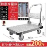 mh-MH-1061-3-m14