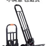 mh-MH-1061-30-g01