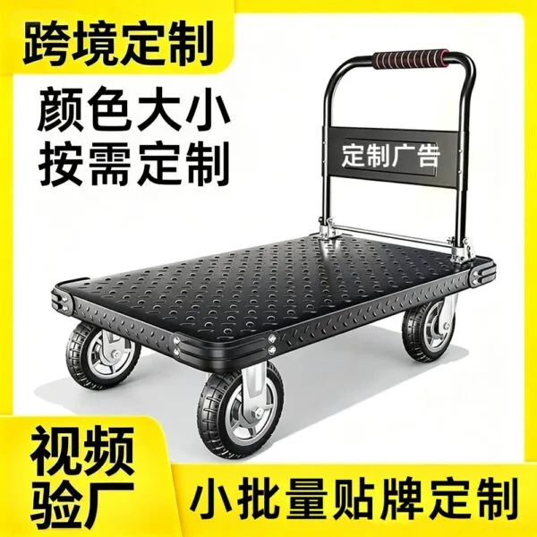 mh-MH-1061-4-g01