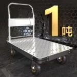 mh-MH-1061-5-g03