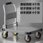 mh-MH-1061-5-g04