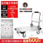mh-MH-1061-5-m01