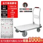 mh-MH-1061-5-m04